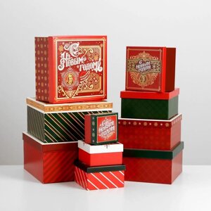 Набор подарочных коробок 10 в 1 'С новым годом'10 x 10 x 6 28 x 28 x 15 см