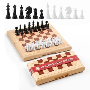 Настольная игра 2 в 1 шахматы, шашки (король h-3.8 см, d-1.5 см)