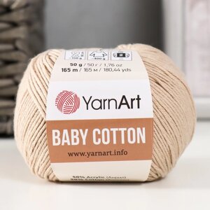 Пряжа 'Baby cotton' 50 акрил 50 хлопок 165м/50гр (403 св. беж)