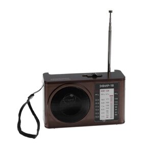 Радиоприёмник 'Эфир 18'УКВ 88-108 МГц, 500 мАч, коричневый