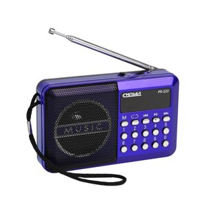 Радиоприемник 'Сигнал' РП-222, 220 В, аккумулятор 400 мАч, USB, SD, дисплей
