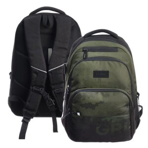 Рюкзак молодёжный, 45 х 32 х 23 см, Grizzly 330, эргономичная спинка, хаки RU-330-73