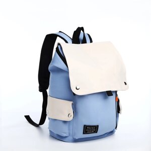 Рюкзак на молнии, 5 наружных кармана, цвет бежевый/голубой
