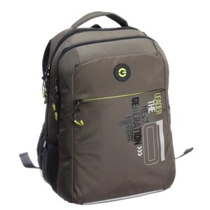 Рюкзак школьный, 39 х 26 х 19 см, Grizzly, эргономичная спинка, отделение для ноутбука, хаки