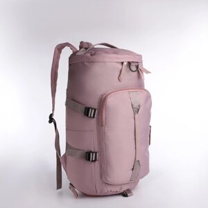 Рюкзак-сумка на молнии, 4 наружных кармана, отделение для обуви, цвет розовый