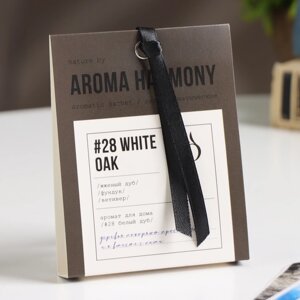 Саше ароматическое '28 White OAK'жженый дуб, фундук, ветивер, 10 г