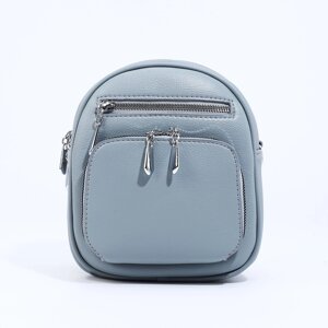 Сумка-рюкзак на молнии, 3 наружных кармана, длинный ремень, цвет серый
