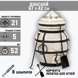 Тандыр 'Донской' с откидной крышкой, h-67 см, d-42, 52,5 кг, 8 шампуров, кочерга, совок