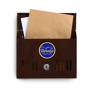Ящик почтовый с замком, горизонтальный 'Мини'коричневый