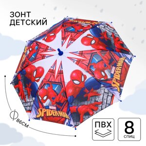 Зонт детский. Человек паук, красный, 8 спиц d86 см