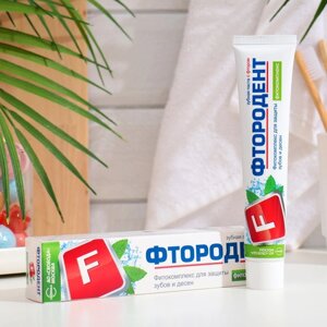 Зубная паста 'Фтородент' Фитокомплекс, 62 г