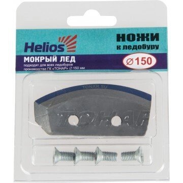 Ножи HELIOS 150L (полукруглые - мокрый лед) левое вращение от компании "Посейдон" товары для рыбалки и активного отдыха - фото 1
