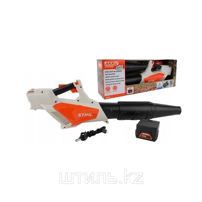 Игрушка Воздуходувка Stihl со звуковым эффектом - наличие