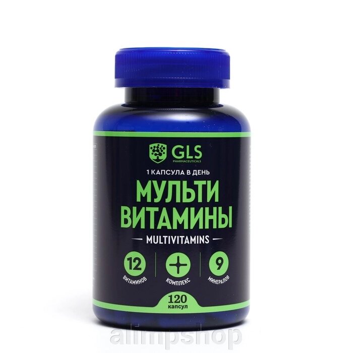 Мультивитамины "12+9" GLS, 120 капсул по 420 мг от компании alimpshop - фото 1
