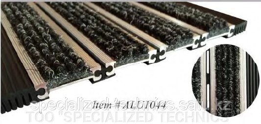 Алюминиевое входное покрытие от компании TOO "SPECIALIZED TECHNICS" - фото 1