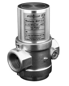 ФН1/2-2.1 Фильтр газовый