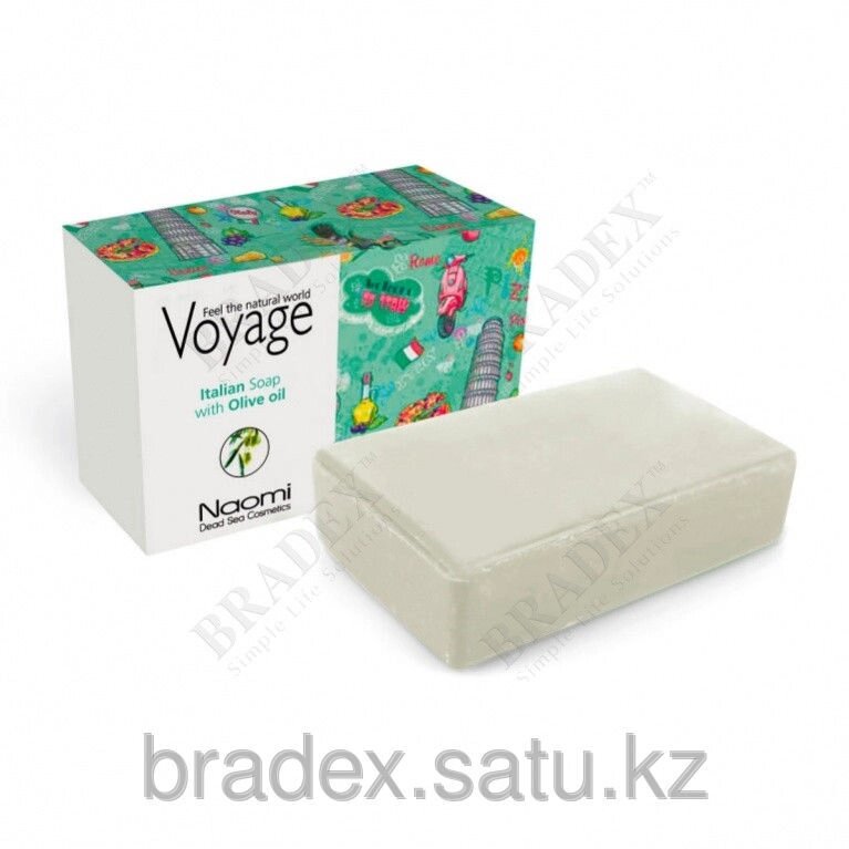 Мыло «Путешествие в Италию» Олива Naomi Voyage Natural Soap от компании BRADEX™ - ТОО "Поколение технологий" - фото 1