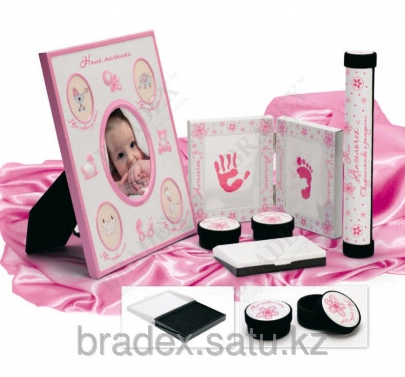 Набор подарочный для новорождённого «МОЯ МАЛЫШКА» 5 pcs Baby Gift Sets от компании BRADEX™ - ТОО "Поколение технологий" - фото 1