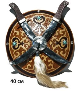 Қалқан семсер. Казахский средневековый щит и 2 меча, диаметр 40 см
