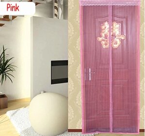 Магнитная противомоскитная сетка для дверей 120*210 см (розовая)