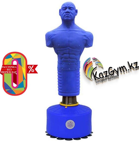 Манекен для отработки ударов "Герман" ART. FiT (F2), синий от компании KazGym - фото 1