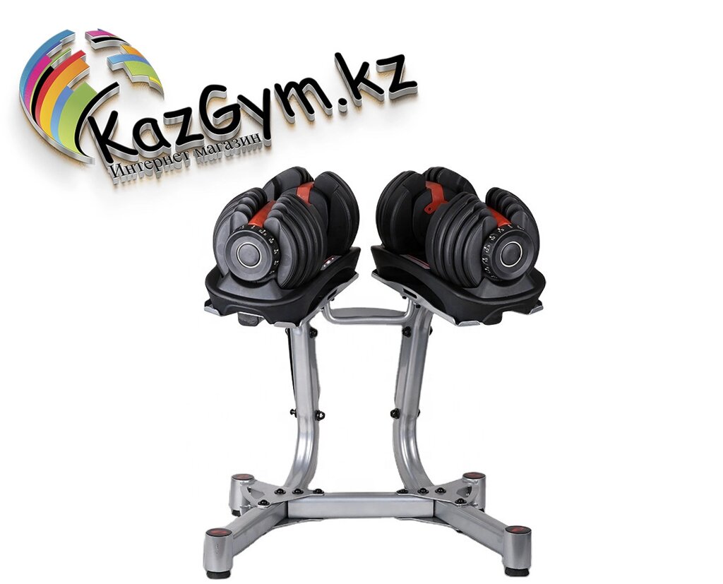 Стойка для регулируемых гателей от компании KazGym - фото 1