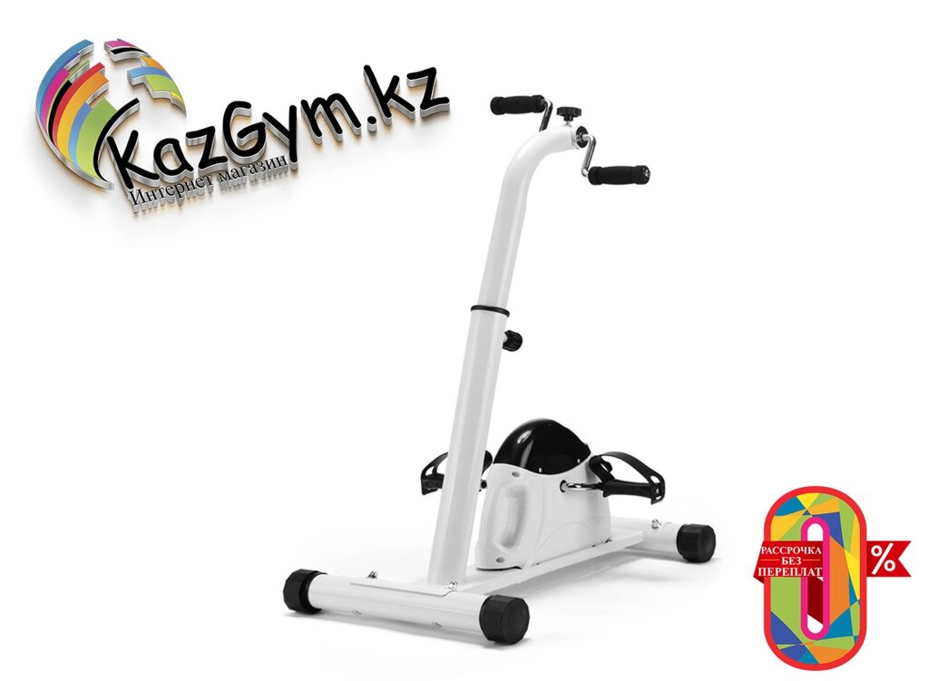 Велотренажер реабилитационный для рук и ног ART. FiT (XT-09) от компании KazGym - фото 1