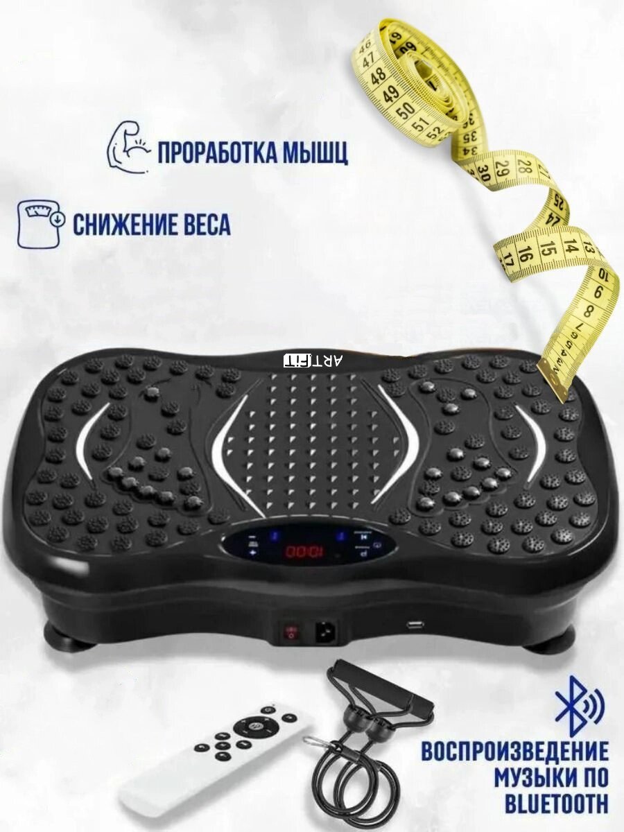 Виброплатформа чёрная VP-300 от компании KazGym - фото 1