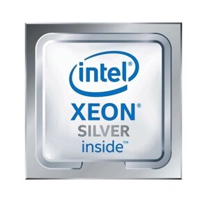 Intel Xeon (8 core) Silver 4208 2100MHz, oem