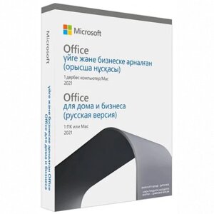 Microsoft Office Home & Business 2021 Russian T5D-03545