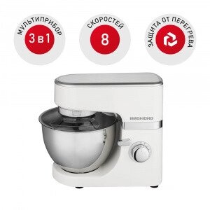 Планетарный миксер Redmond RFM-5301 Белый/Хром - отзывы