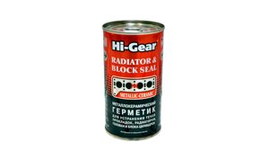 Герметик металлокерамический HI-GEAR HG9041 325 мл. (для ГБЦ) / Hi-Gear hg9041 325 мл металл-керамикалық тығыздағыш