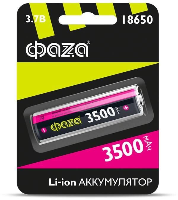 Аккумулятор 18650 3.7В Li-Ion 3500мА. ч без платы защиты ФА ZА 5028050 - Казахстан
