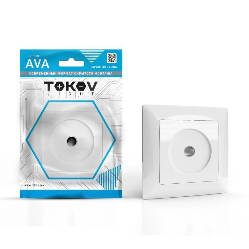 Розетка TV сп AVA в сборе бел. TOKOV LIGHT TKL-AV-A1o-C01 - описание