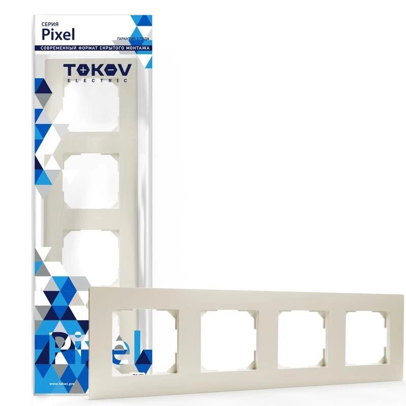 Рамка 4-м pixel универс. беж. TOKOV electric TKE-PX-RM4-c02 - характеристики