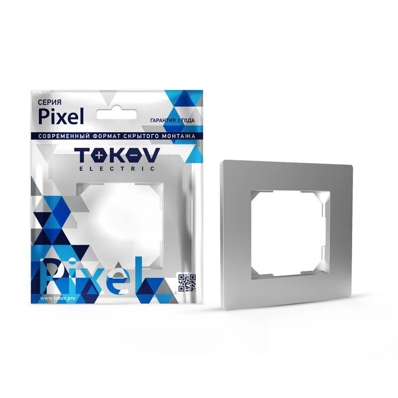 Рамка 1-м pixel алюм. TOKOV electric TKE-PX-RM1-c03 - отзывы