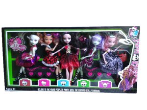 Monster набор из 5 кукол (аналог Monster High (Школа Монстров))