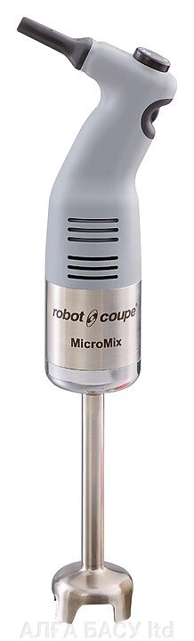 Ручной миксер Robot-Coupe Micromix 34900 - акции
