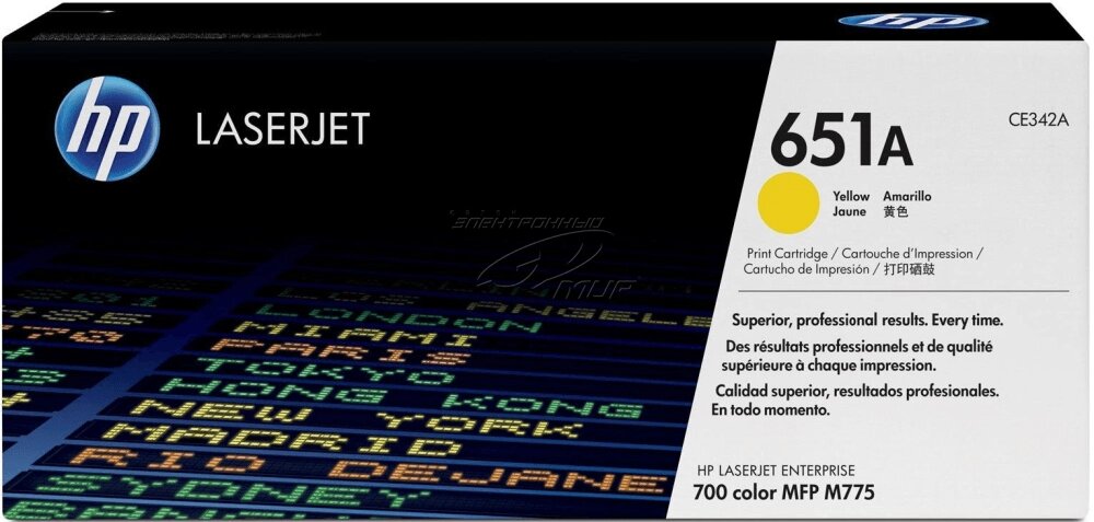 Картридж 651A HP CE342A Yellow Laser. Jet - скидка