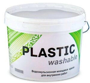 Водоэмульсия "Plastic" washable 25 кг