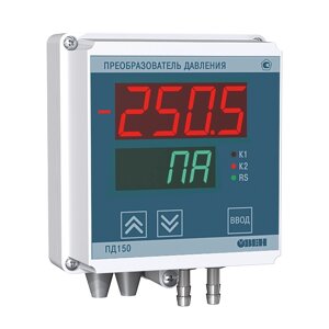 Преобразователь давления измерительный ПД150-ДИВ100К-899-0,5-1-Р-R