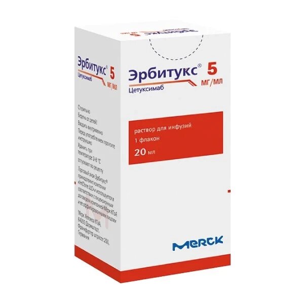 Эрбитукс (Erbitux) раствор 5 мг/мл 20 мл фл. №1 от компании Indian Medicine - фото 1