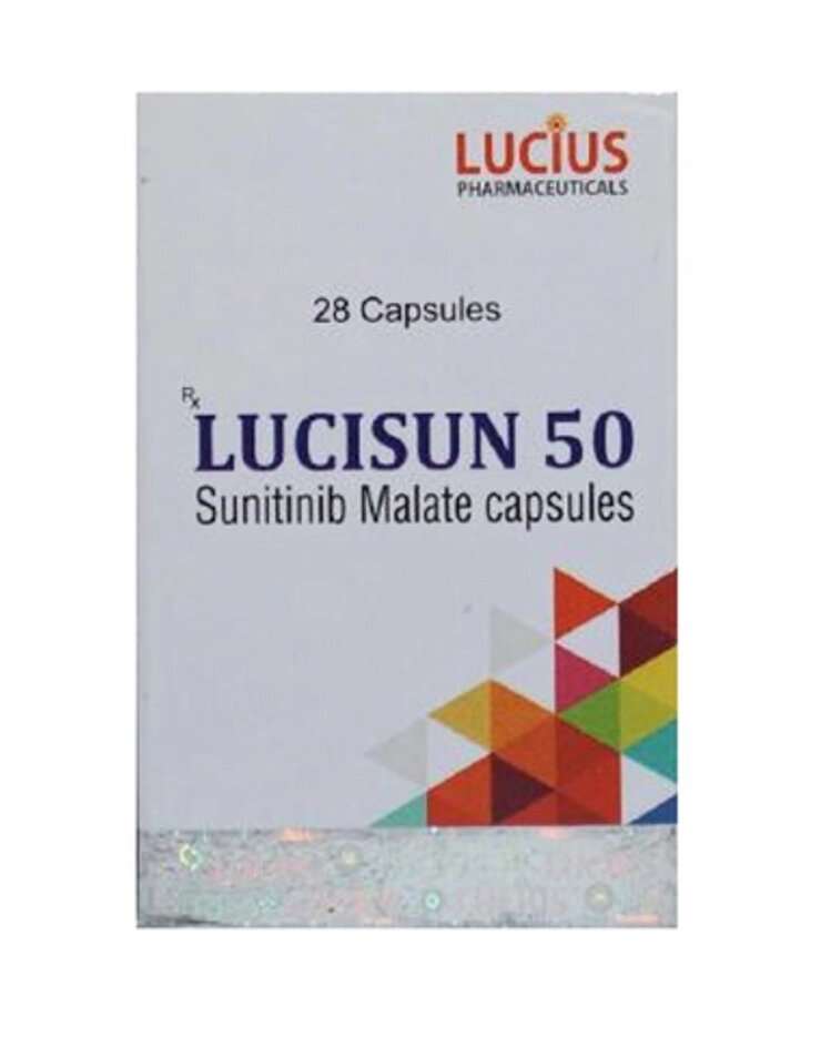 Люцисан Lucisun (сунитиниб) капсулы 50 мг №28 от компании Indian Medicine - фото 1