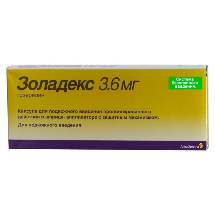 Золадекс капсула 3.6мг шприц-аппликатор №1 от компании Indian Medicine - фото 1