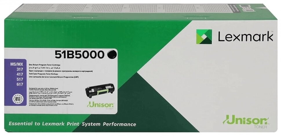 Картридж Lexmark 51B5000, 2500 стр., для Lexmark MS317, MS417, MS517, MS617, оригинал от компании ТОО АСТРА - фото 1