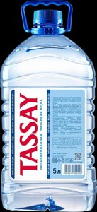 Вода негазированная питьевая "Tassay", 5 л