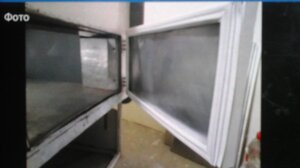 Магнитный уплотнитель для витринного холодильника, размер 29х59 см