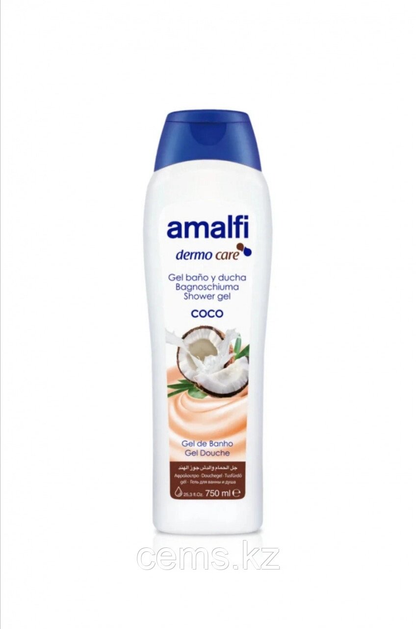 AMALFI гель для ванн и душа Кокосовый "Cocunut Milk", для всех типов кожи 750мл от компании ТОО "Компания CEMS" - фото 1