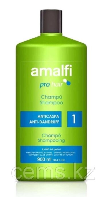 AMALFI шампунь Профессиональный от Перхоти "Anti-Dandruff", для всех типов волос 900мл от компании ТОО "Компания CEMS" - фото 1