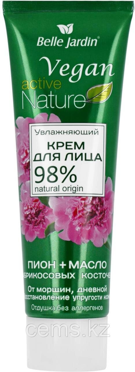 B. J.Active Nature Vegan Крем для лица Увлажняющий Пион + масло абрикосовых косточек 85 мл от компании ТОО "Компания CEMS" - фото 1